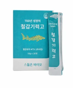 Energy Power Sticks